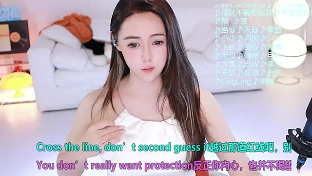 Snapshot of Roseonly_ chatting on 04-28-26, 05:12 Roseonly online show from 04-28-26, 05:12