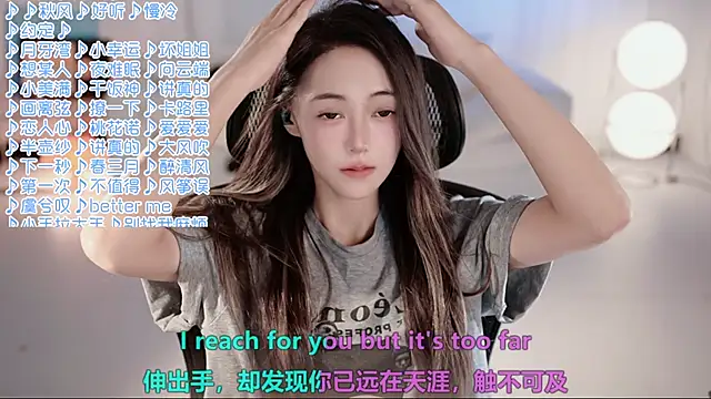 Snapshot of Roseonly_ chatting on 07-02-26, 05:02 Roseonly online show from 07-02-26, 05:02