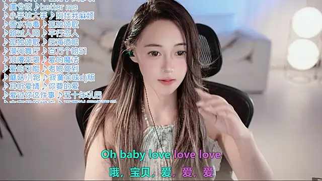 Snapshot of Roseonly_ chatting on 07-07-26, 07:23 Roseonly online show from 07-07-26, 07:23