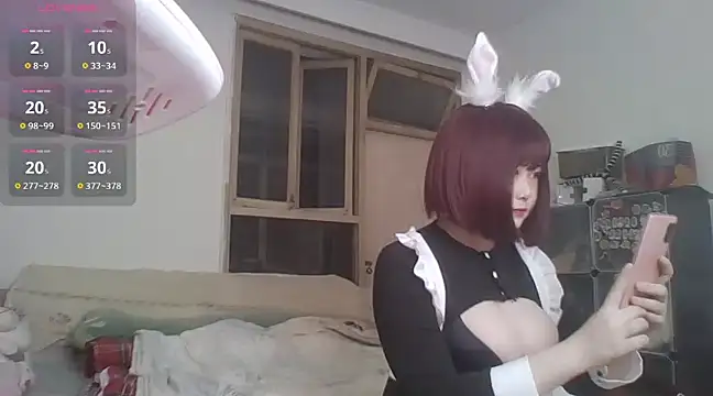 Snapshot of duduzui5 chatting on 01-06-25, 05:27 duduzui5 online show from 01-06-25, 05:27