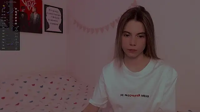 Snapshot of _ni_kiss chatting on 01-12-25, 11:50 ni kiss online show from 01-12-25, 11:50