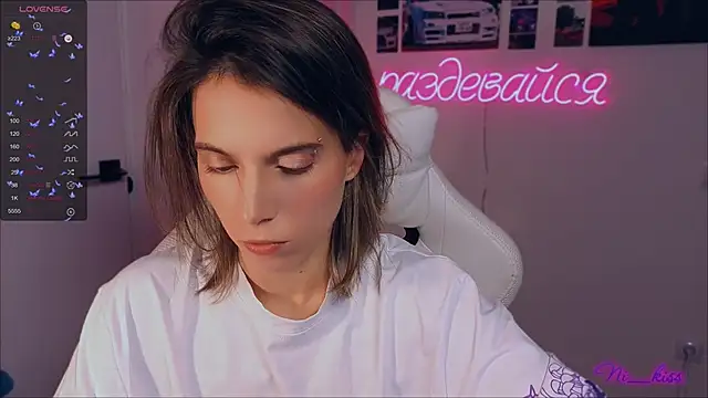 Snapshot of _ni_kiss chatting on 09-24-25, 08:23 ni kiss online show from 09-24-25, 08:23