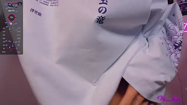 Snapshot of _ni_kiss chatting on 09-28-25, 07:52 ni kiss online show from 09-28-25, 07:52