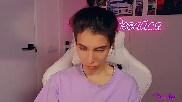 Snapshot of _ni_kiss chatting on 10-17-25, 07:27 ni kiss online show from 10-17-25, 07:27