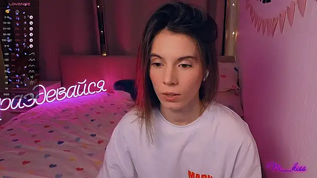 Snapshot of _ni_kiss chatting on 12-14-25, 05:29 ni kiss online show from 12-14-25, 05:29