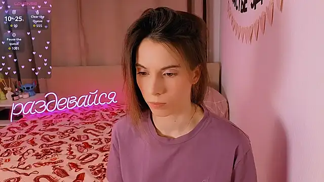 Snapshot of _ni_kiss chatting on 02-11-26, 05:51 ni kiss online show from 02-11-26, 05:51