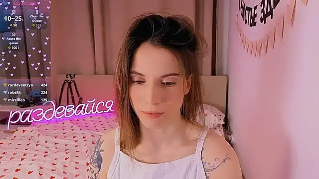 Snapshot of _ni_kiss chatting on 02-13-26, 05:42 ni kiss online show from 02-13-26, 05:42