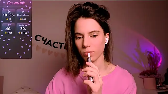  ni kiss online show from 04-13-26, 05:29