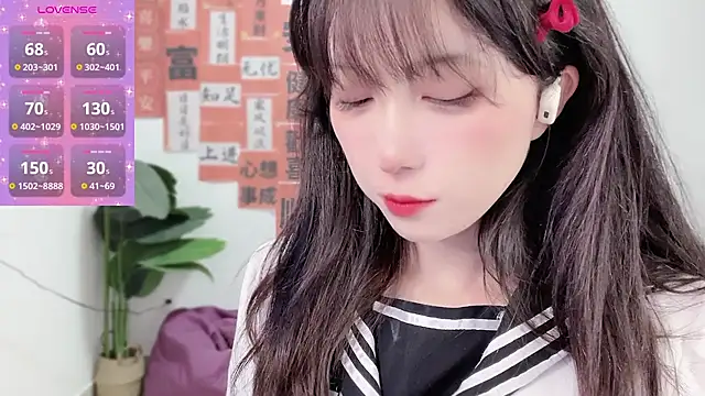 AnAn-520 online show from 02-11-25, 02:02