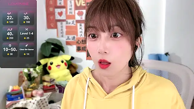 AnAn-520 online show from 03-03-25, 12:27