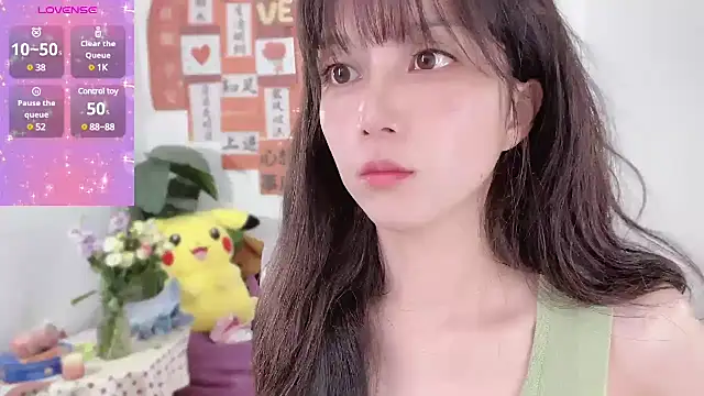 AnAn-520 online show from 03-12-25, 03:24