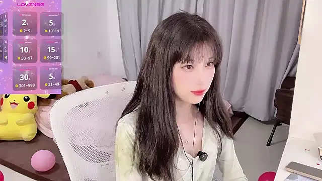 AnAn-520 online show from 03-16-25, 01:49