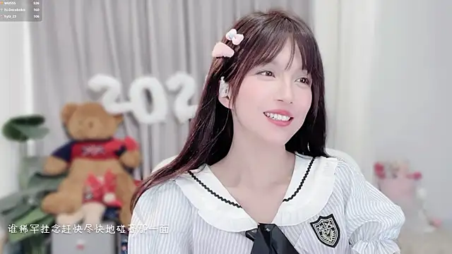 AnAn-520 online show from 01-14-26, 03:39