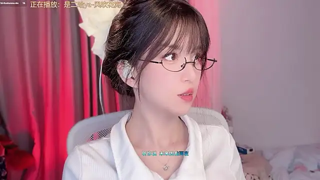 Snapshot of AnAn-520 chatting on 03-02-26, 02:35 AnAn-520 online show from 03-02-26, 02:35