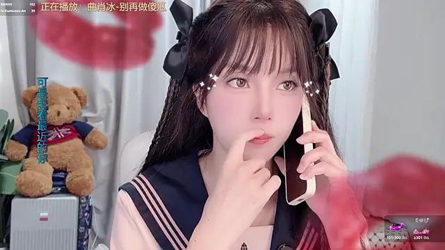 Snapshot of AnAn-520 chatting on 03-11-26, 03:12 AnAn-520 online show from 03-11-26, 03:12