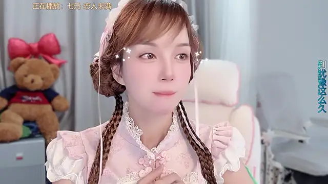 Snapshot of AnAn-520 chatting on 03-16-26, 03:12 AnAn-520 online show from 03-16-26, 03:12