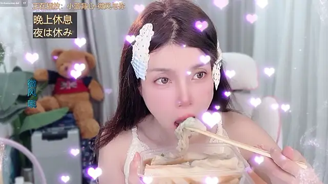 Snapshot of AnAn-520 chatting on 03-28-26, 02:55 AnAn-520 online show from 03-28-26, 02:55