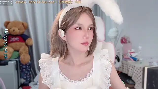 Snapshot of AnAn-520 chatting on 04-07-26, 02:50 AnAn-520 online show from 04-07-26, 02:50