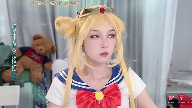 Snapshot of AnAn-520 chatting on 04-15-26, 03:24 AnAn-520 online show from 04-15-26, 03:24