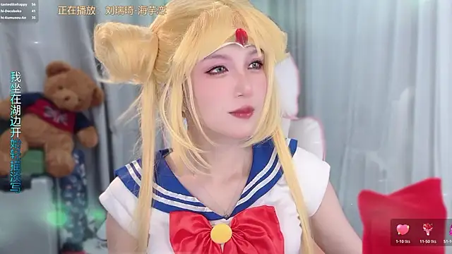 Snapshot of AnAn-520 chatting on 04-15-26, 03:30 AnAn-520 online show from 04-15-26, 03:30