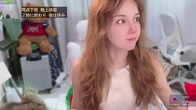 Snapshot of AnAn-520 chatting on 05-08-26, 02:39 AnAn-520 online show from 05-08-26, 02:39