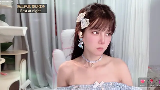 Snapshot of AnAn-520 chatting on 05-22-26, 02:51 AnAn-520 online show from 05-22-26, 02:51