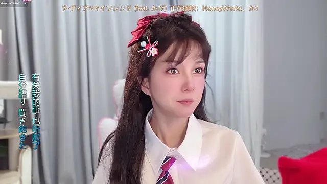 Snapshot of AnAn-520 chatting on 05-31-26, 03:26 AnAn-520 online show from 05-31-26, 03:26