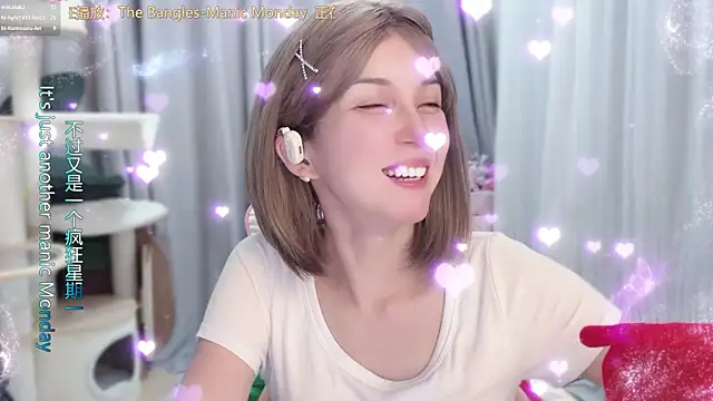 Snapshot of AnAn-520 chatting on 06-16-26, 02:52 AnAn-520 online show from 06-16-26, 02:52