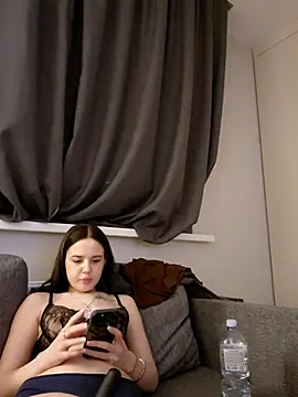 Snapshot of KeithTown chatting on 02-14-26, 05:32 KeithTown online show from 02-14-26, 05:32