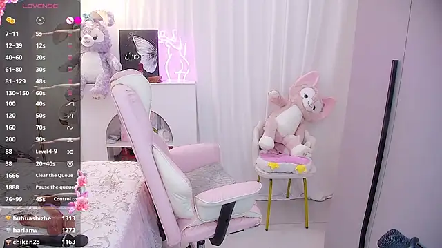 Lily0709 online show from 01-21-25, 02:59