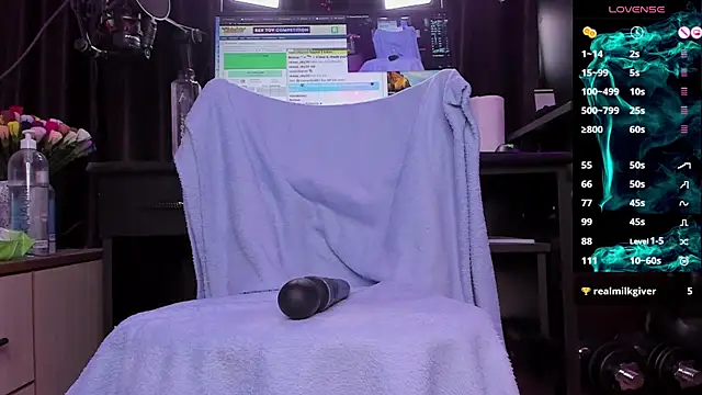 Raissa sky26 online show from 02-17-25, 07:04