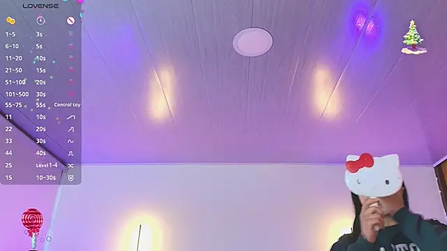  gaby2 online show from 11-12-25, 11:21