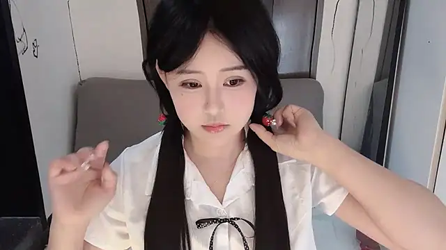 Fountain- online show from 02-14-25, 05:25