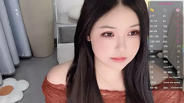 Fountain- online show from 09-15-25, 09:26