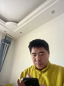 MinGGB online show from 12-16-25, 07:46