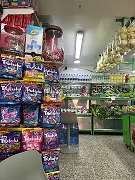 Tatiana O online show from 02-13-26, 05:09