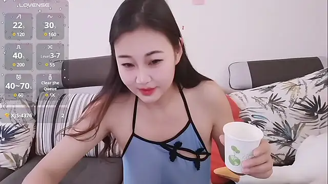 Snapshot of Kele-168 chatting on 01-03-25, 12:54 Kele-168 online show from 01-03-25, 12:54