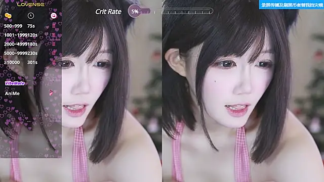 Snapshot of buluuuuuu chatting on 02-22-25, 03:36 buluuuuuu online show from 02-22-25, 03:36