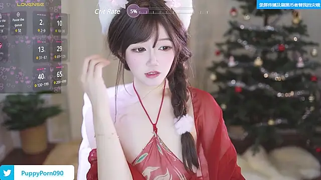 Snapshot of buluuuuuu chatting on 02-25-25, 03:27 buluuuuuu online show from 02-25-25, 03:27