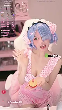 Snapshot of buluuuuuu chatting on 09-25-25, 03:16 buluuuuuu online show from 09-25-25, 03:16