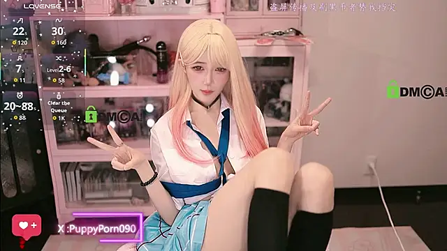 Snapshot of buluuuuuu chatting on 10-20-25, 03:34 buluuuuuu online show from 10-20-25, 03:34