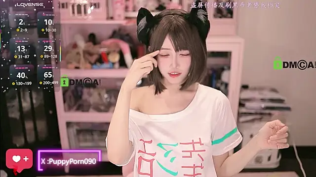 Snapshot of buluuuuuu chatting on 10-24-25, 03:08 buluuuuuu online show from 10-24-25, 03:08