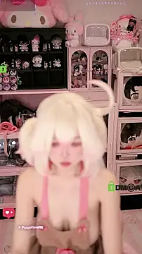 Snapshot of buluuuuuu chatting on 11-15-25, 11:51 buluuuuuu online show from 11-15-25, 11:51