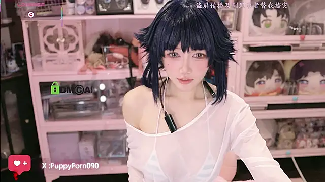 Snapshot of buluuuuuu chatting on 11-28-25, 01:14 buluuuuuu online show from 11-28-25, 01:14