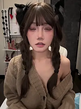 buluuuuuu online show from 02-11-26, 12:54