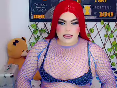 Snapshot of ailen_ts_ chatting on 12-08-24, 08:41 ailen ts online show from 12-08-24, 08:41