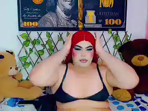 Snapshot of ailen_ts_ chatting on 12-12-24, 03:32 ailen ts online show from 12-12-24, 03:32