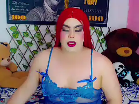 Snapshot of ailen_ts_ chatting on 01-08-25, 10:59 ailen ts online show from 01-08-25, 10:59