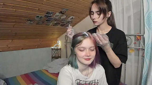 Snapshot of SilverDream chatting on 12-14-24, 08:18 SilverDream online show from 12-14-24, 08:18