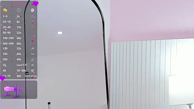 emma smile online show from 02-16-25, 03:27